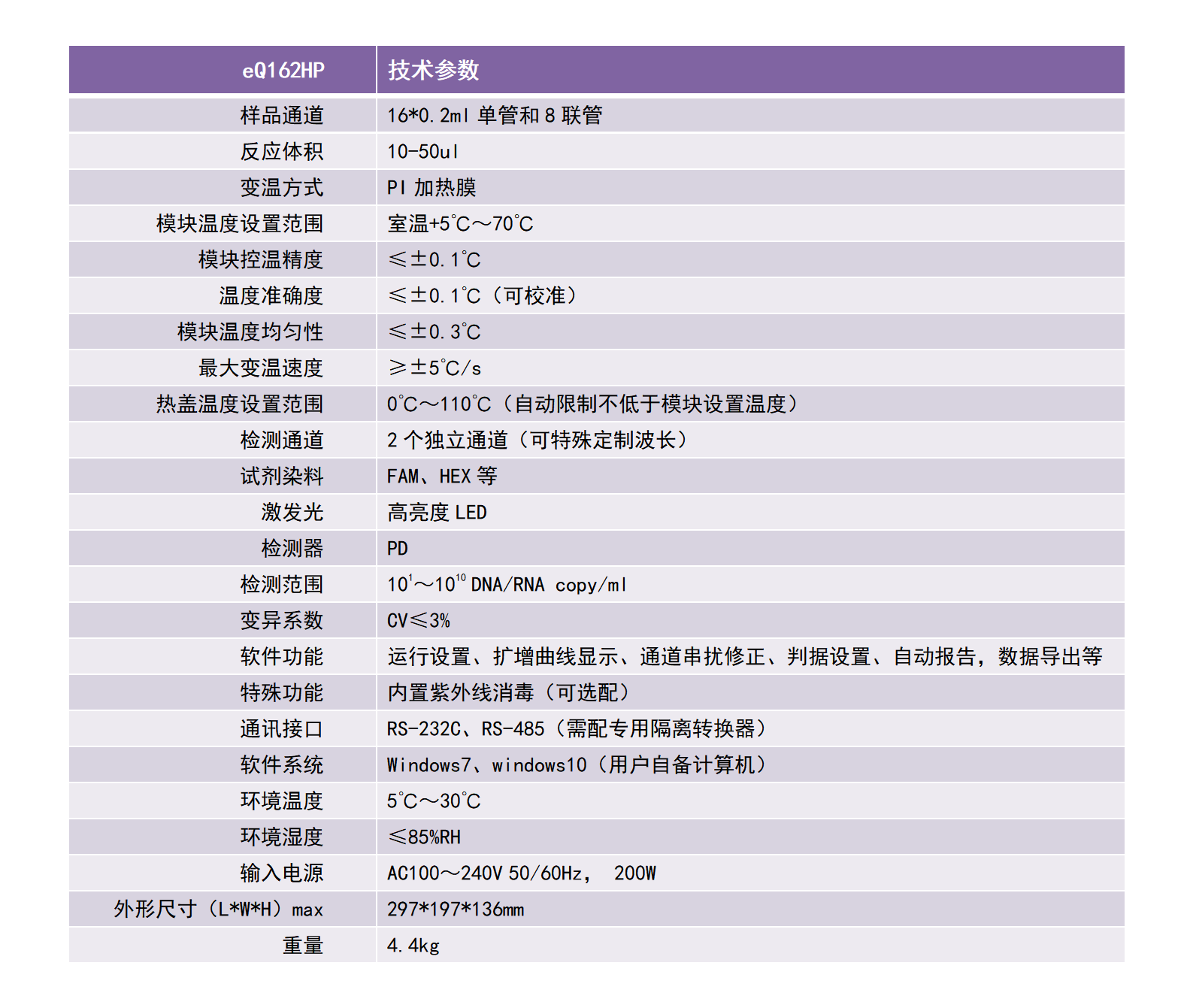 571942707bc31109cabd61e452582a70 (1).png